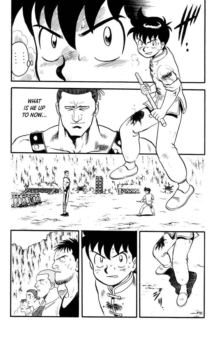 Page 9 Chapter 82 Ironfist Chinmi