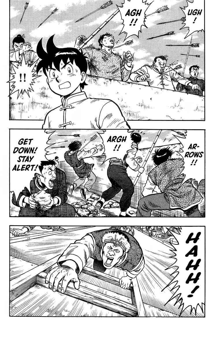 Page 21 Chapter 121 Ironfist Chinmi