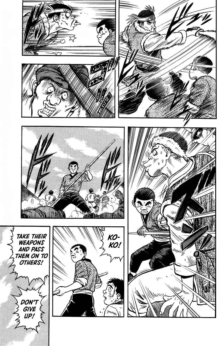 Page 26 Chapter 121 Ironfist Chinmi