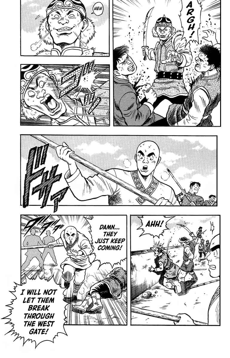 Page 28 Chapter 121 Ironfist Chinmi