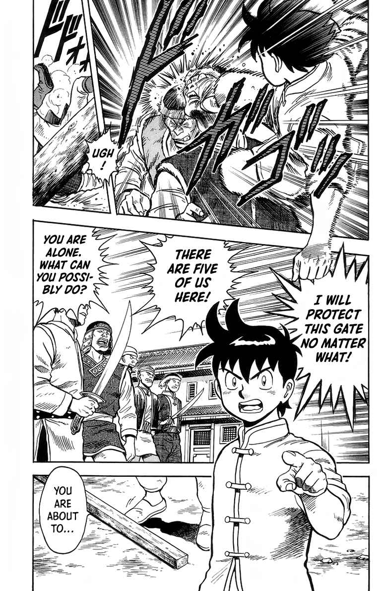 Page 32 Chapter 121 Ironfist Chinmi