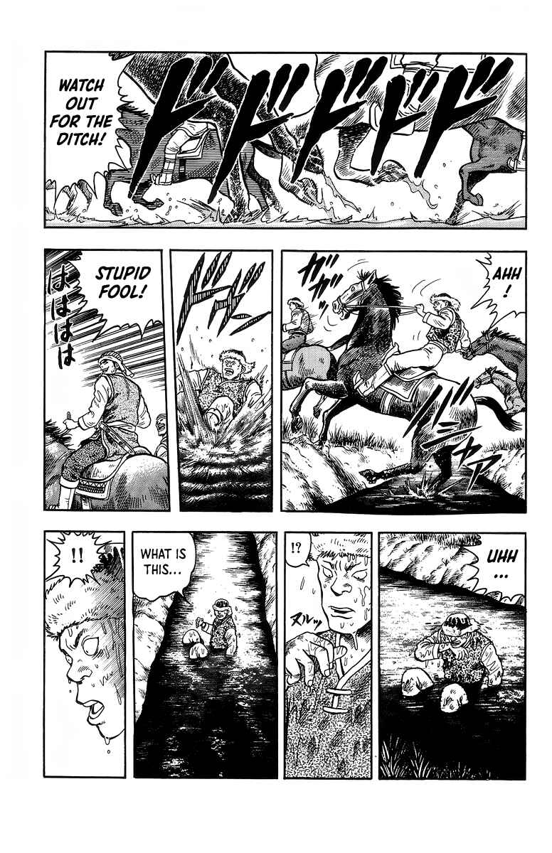 Page 38 Chapter 121 Ironfist Chinmi