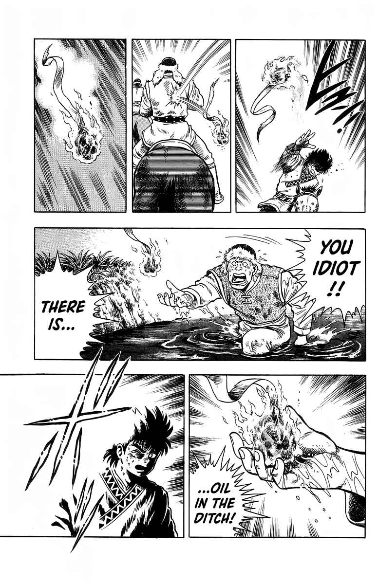 Page 40 Chapter 121 Ironfist Chinmi