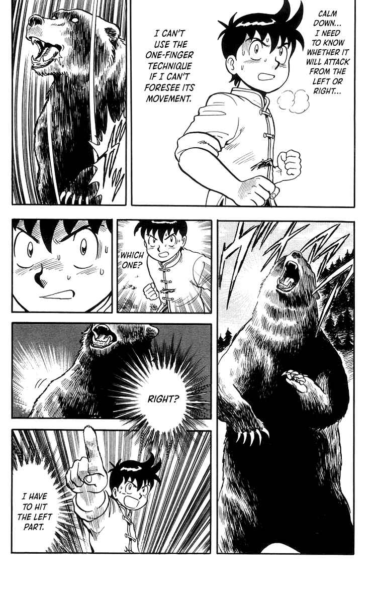 Page 11 Chapter 77 Ironfist Chinmi