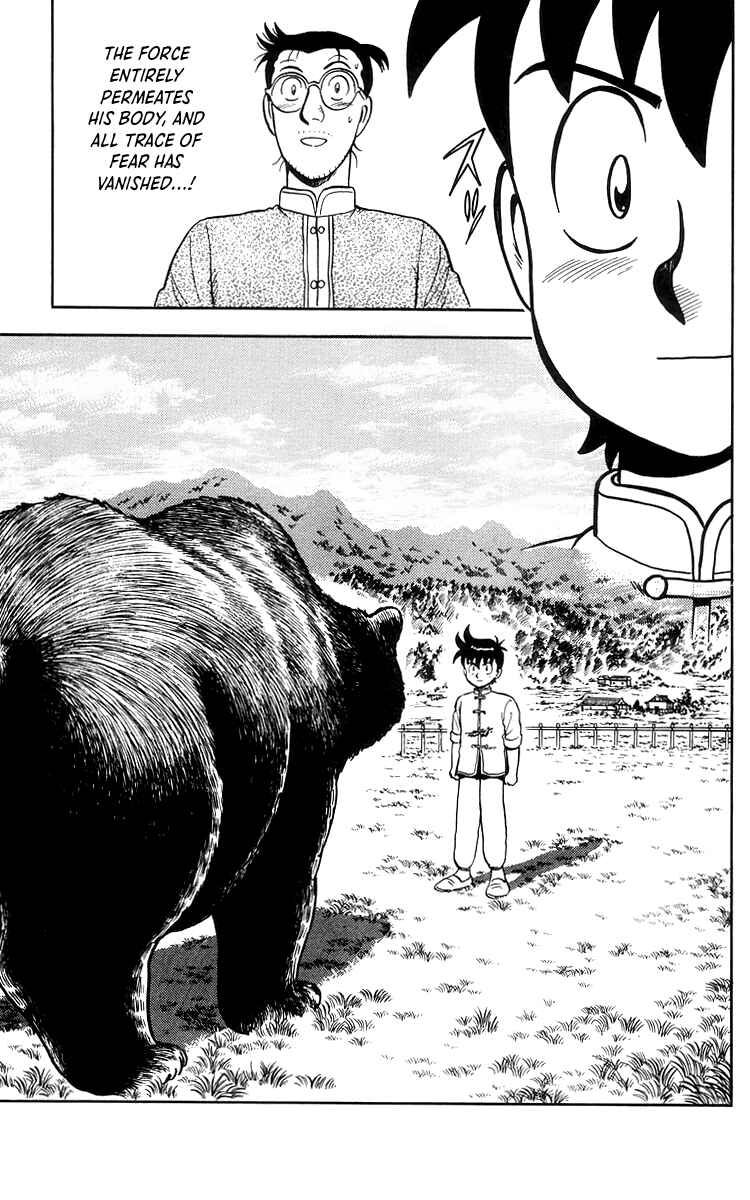 Page 20 Chapter 77 Ironfist Chinmi