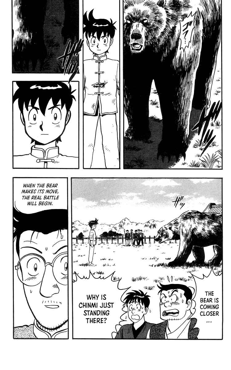 Page 22 Chapter 77 Ironfist Chinmi