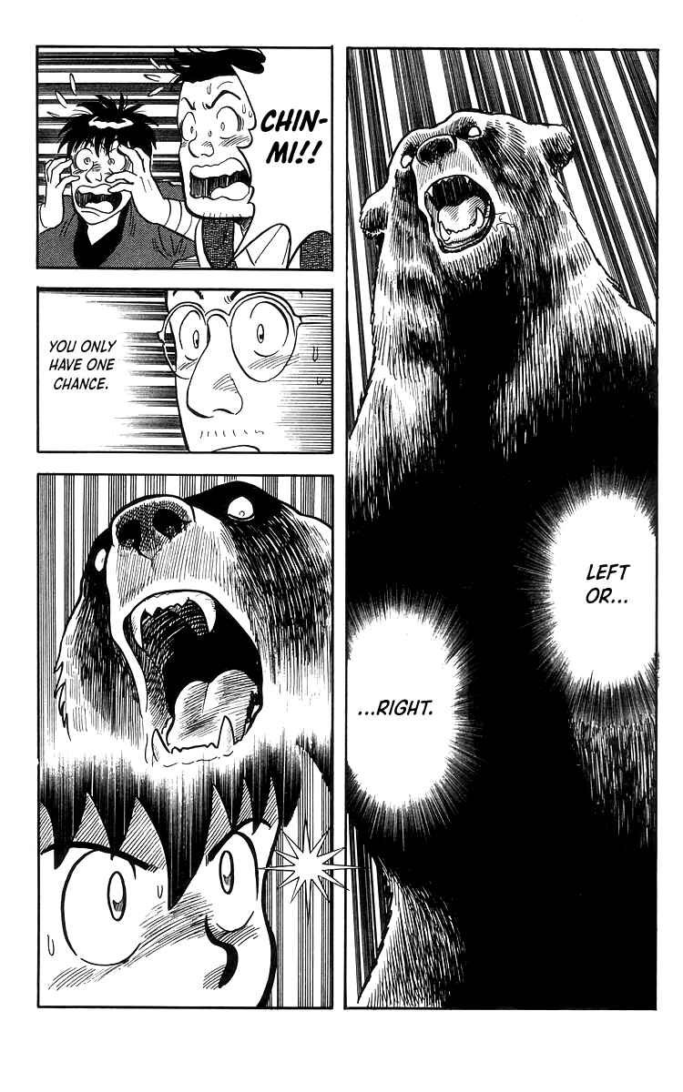 Page 26 Chapter 77 Ironfist Chinmi