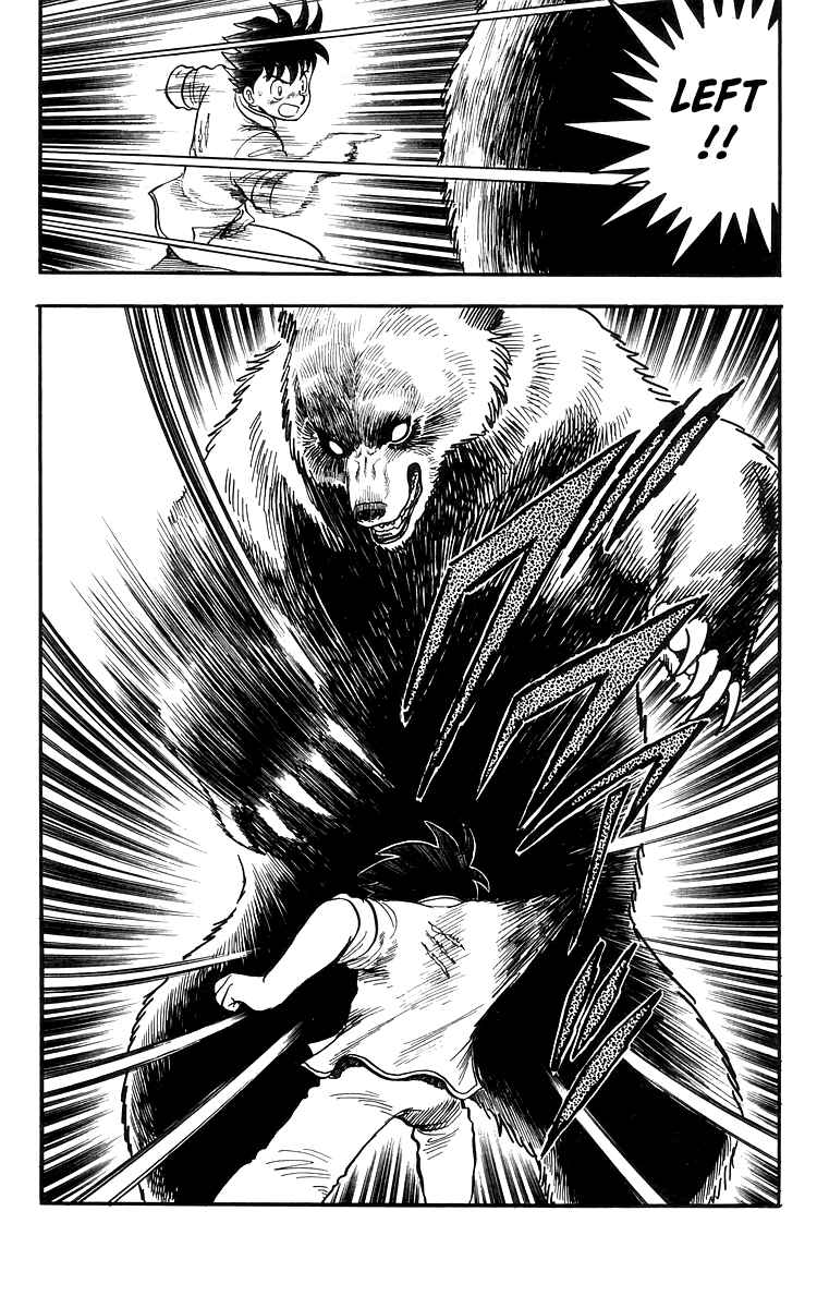 Page 27 Chapter 77 Ironfist Chinmi