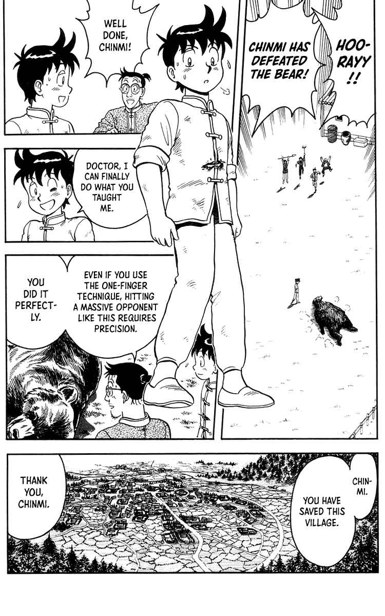 Page 31 Chapter 77 Ironfist Chinmi