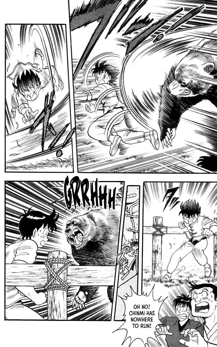 Page 5 Chapter 77 Ironfist Chinmi