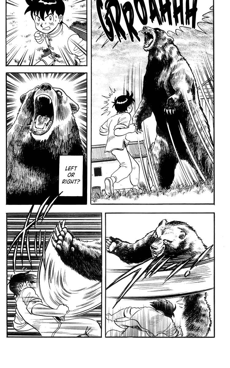 Page 9 Chapter 77 Ironfist Chinmi