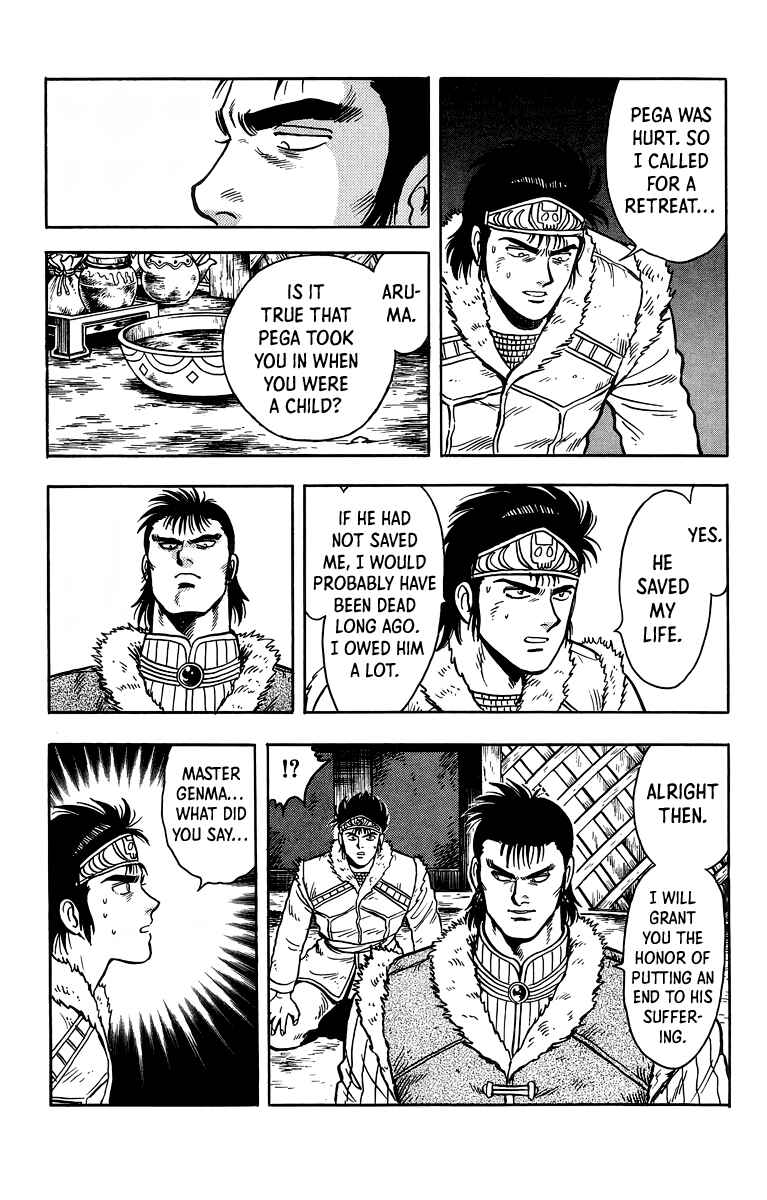 Page 12 Chapter 118 Ironfist Chinmi