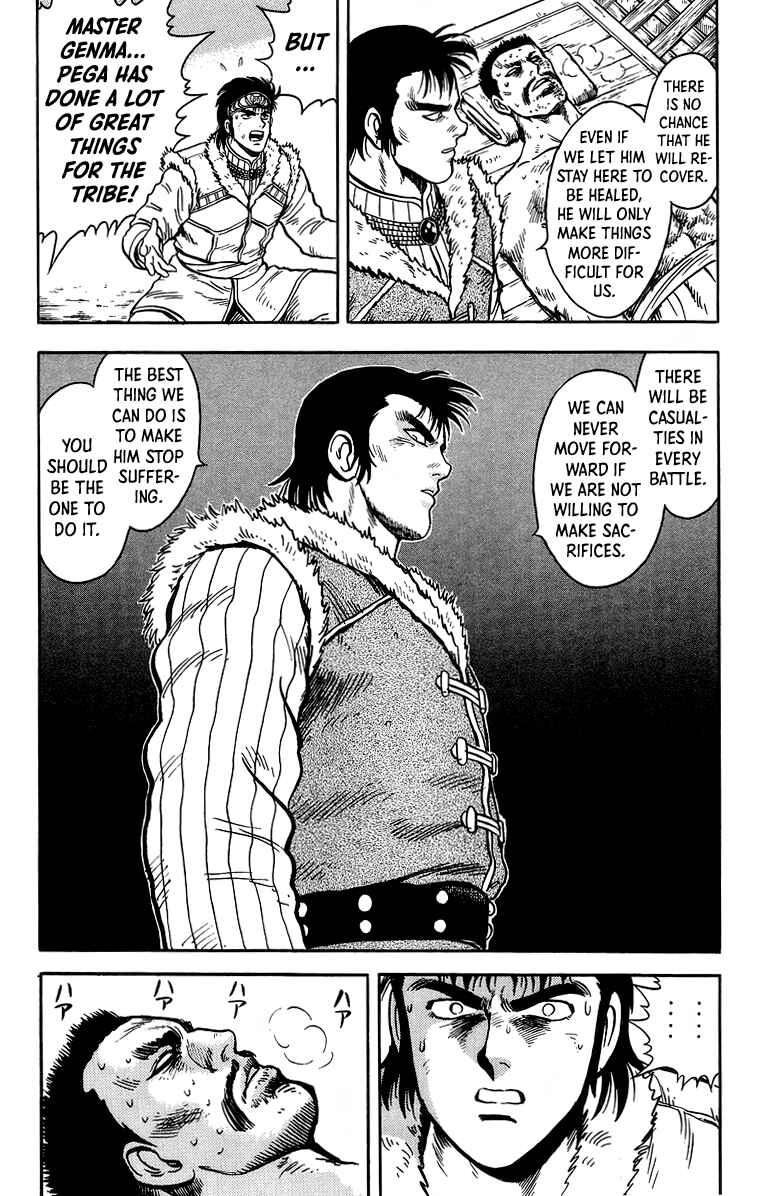 Page 13 Chapter 118 Ironfist Chinmi