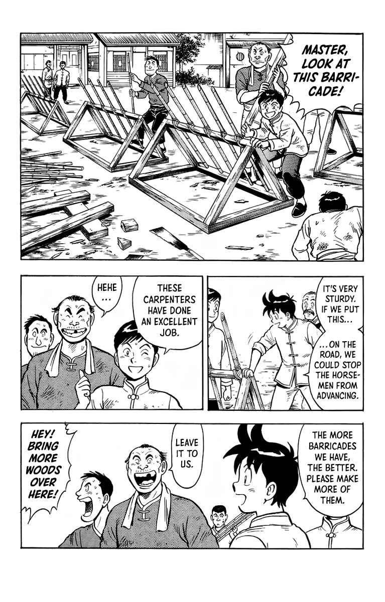 Page 23 Chapter 118 Ironfist Chinmi