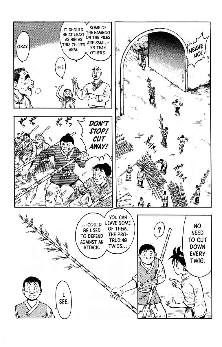 Page 24 Chapter 118 Ironfist Chinmi