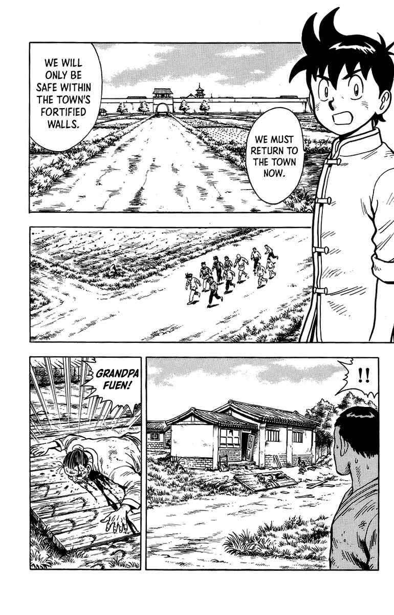 Page 4 Chapter 118 Ironfist Chinmi