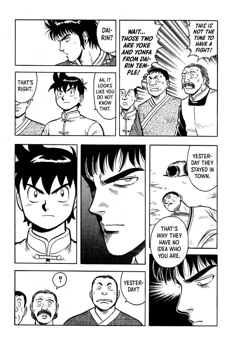 Page 40 Chapter 118 Ironfist Chinmi