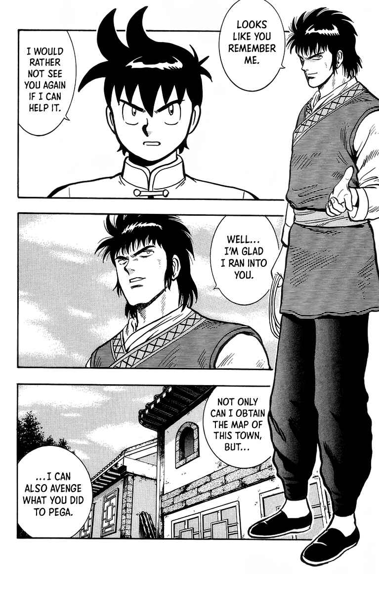 Page 41 Chapter 118 Ironfist Chinmi