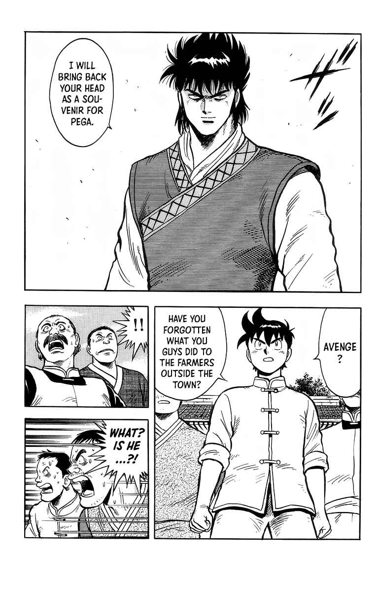 Page 42 Chapter 118 Ironfist Chinmi