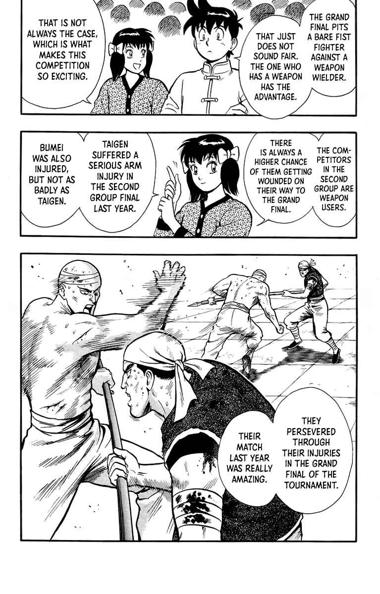 Page 10 Chapter 135 Ironfist Chinmi