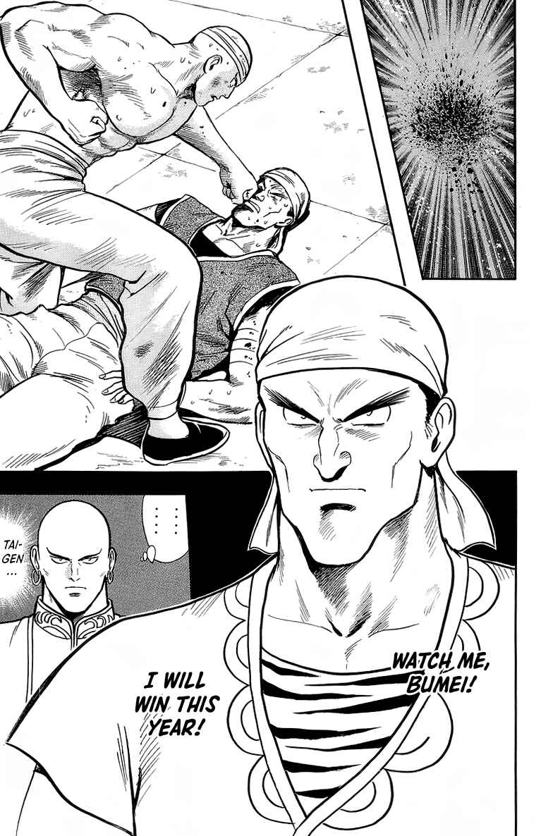 Page 11 Chapter 135 Ironfist Chinmi
