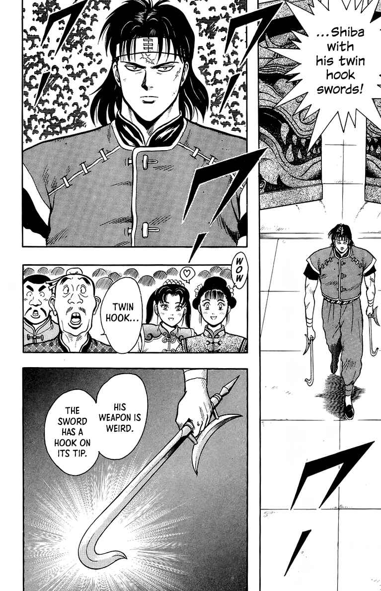 Page 12 Chapter 135 Ironfist Chinmi