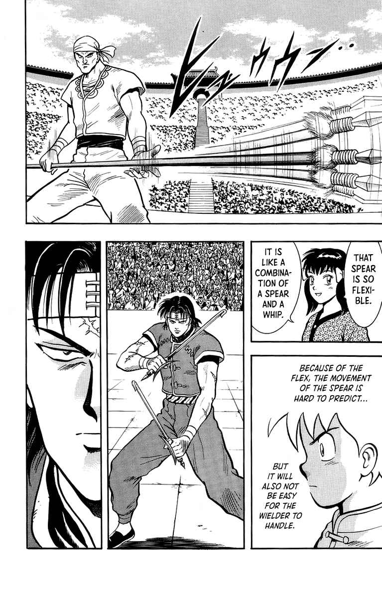Page 14 Chapter 135 Ironfist Chinmi