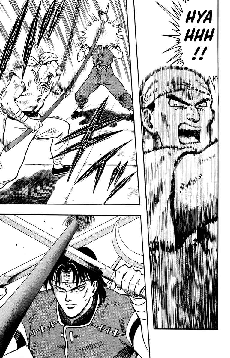 Page 19 Chapter 135 Ironfist Chinmi