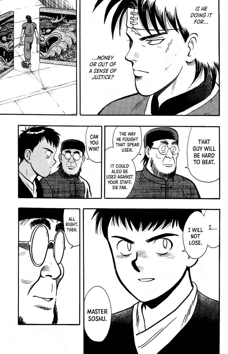 Page 28 Chapter 135 Ironfist Chinmi