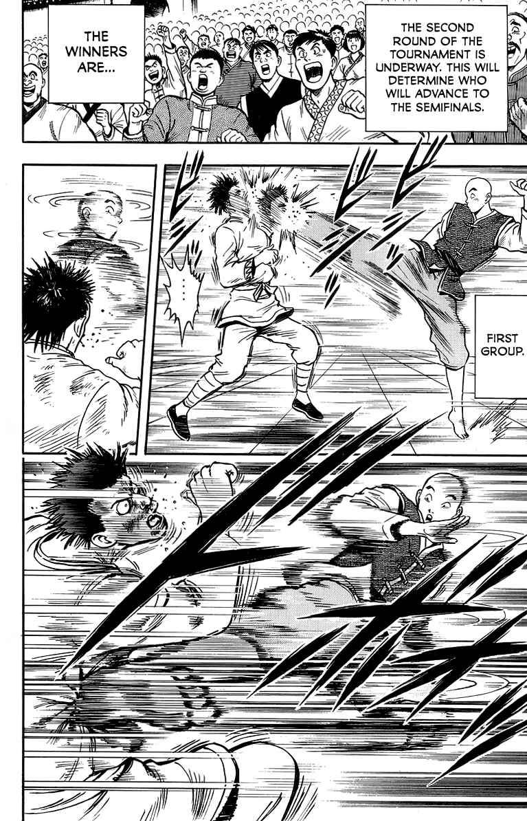 Page 33 Chapter 135 Ironfist Chinmi
