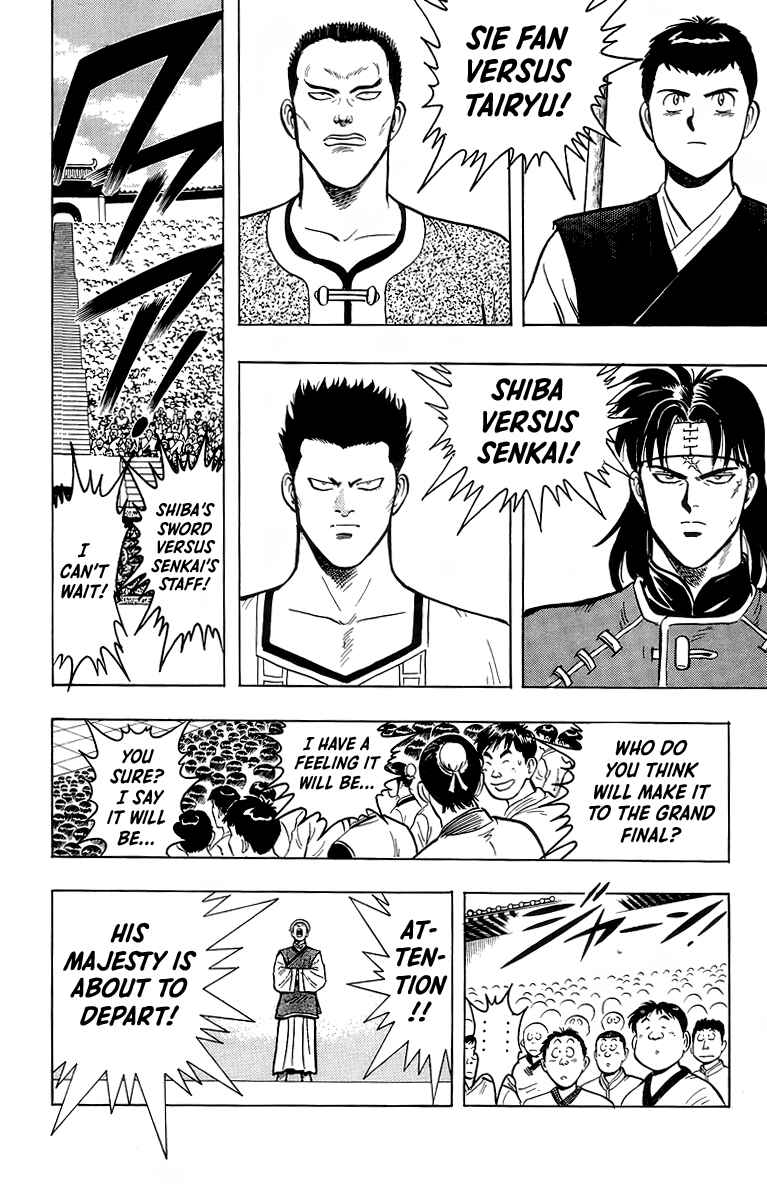 Page 43 Chapter 135 Ironfist Chinmi