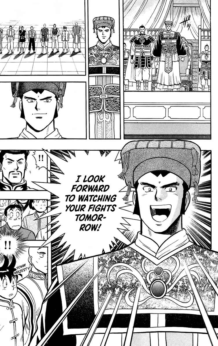 Page 44 Chapter 135 Ironfist Chinmi