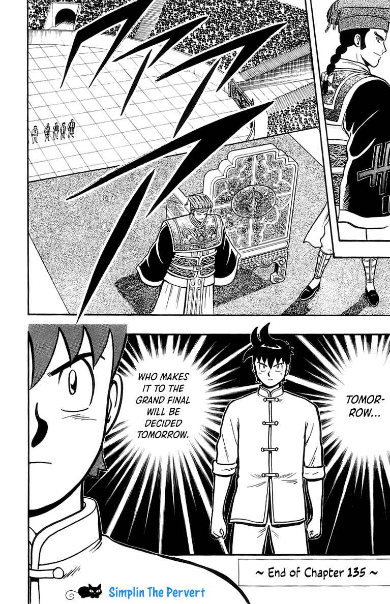 Page 45 Chapter 135 Ironfist Chinmi