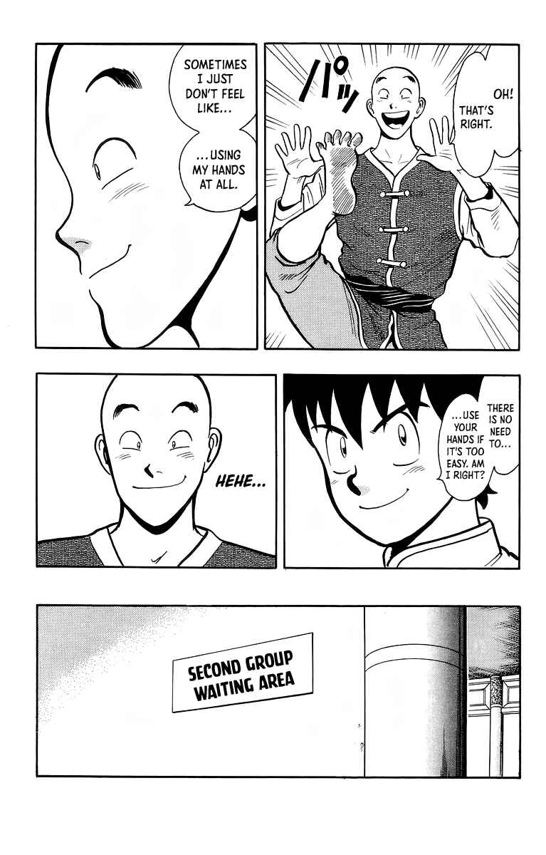 Page 5 Chapter 135 Ironfist Chinmi