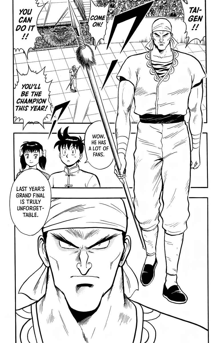 Page 9 Chapter 135 Ironfist Chinmi