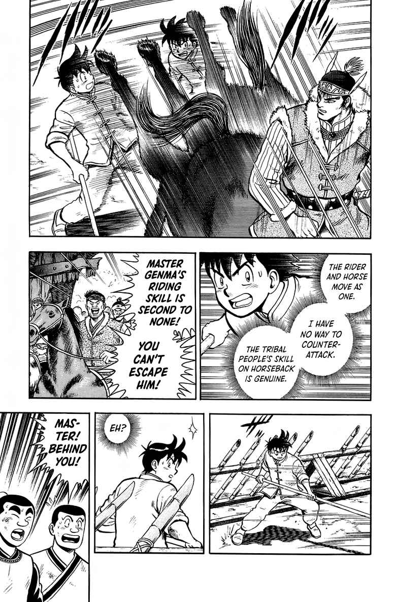 Page 10 Chapter 123 Ironfist Chinmi