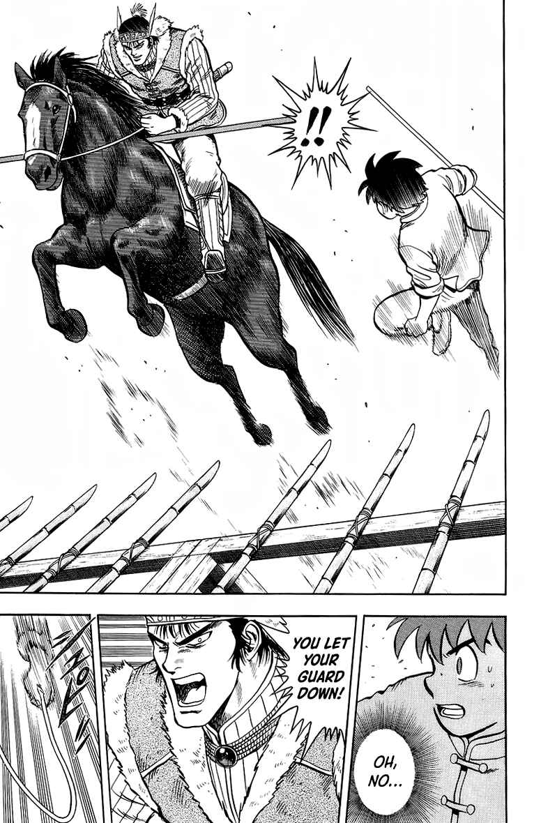 Page 14 Chapter 123 Ironfist Chinmi