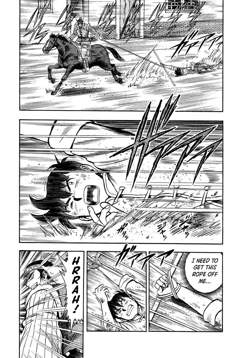 Page 16 Chapter 123 Ironfist Chinmi