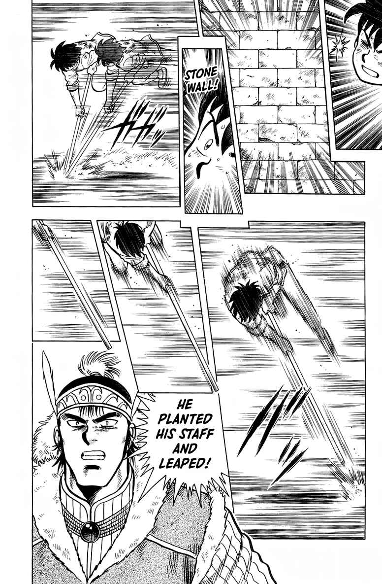 Page 19 Chapter 123 Ironfist Chinmi