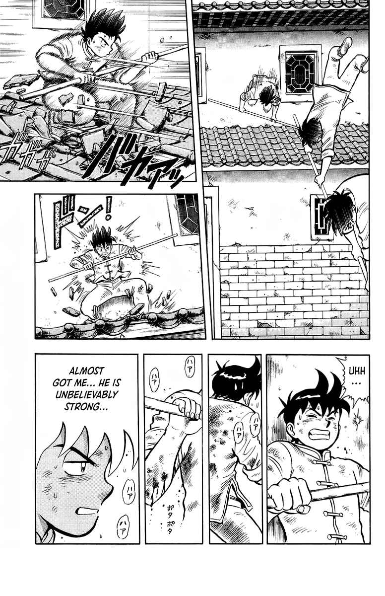 Page 20 Chapter 123 Ironfist Chinmi
