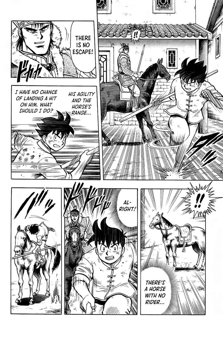 Page 27 Chapter 123 Ironfist Chinmi