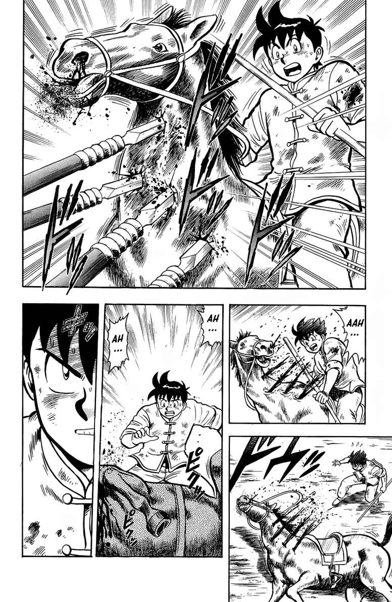 Page 35 Chapter 123 Ironfist Chinmi