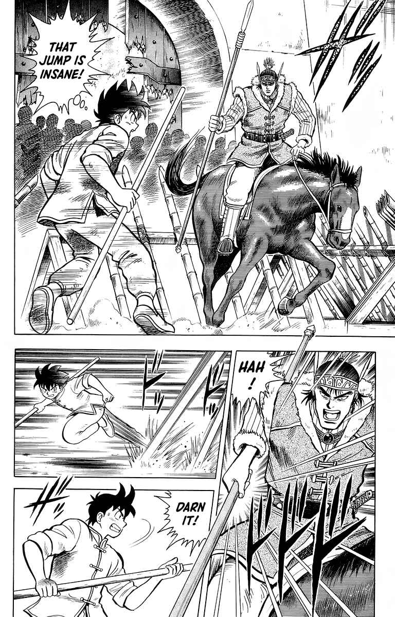 Page 7 Chapter 123 Ironfist Chinmi