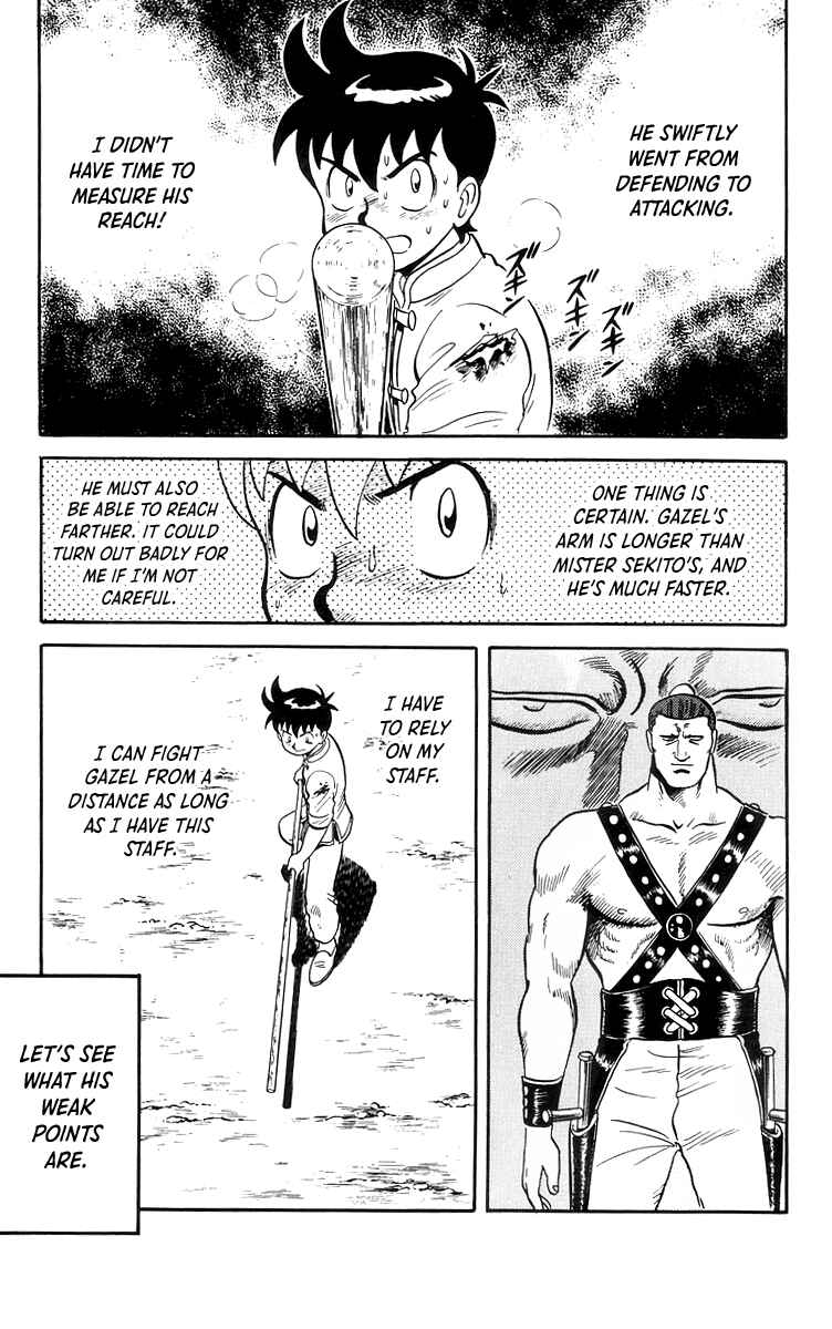 Page 10 Chapter 81 Ironfist Chinmi