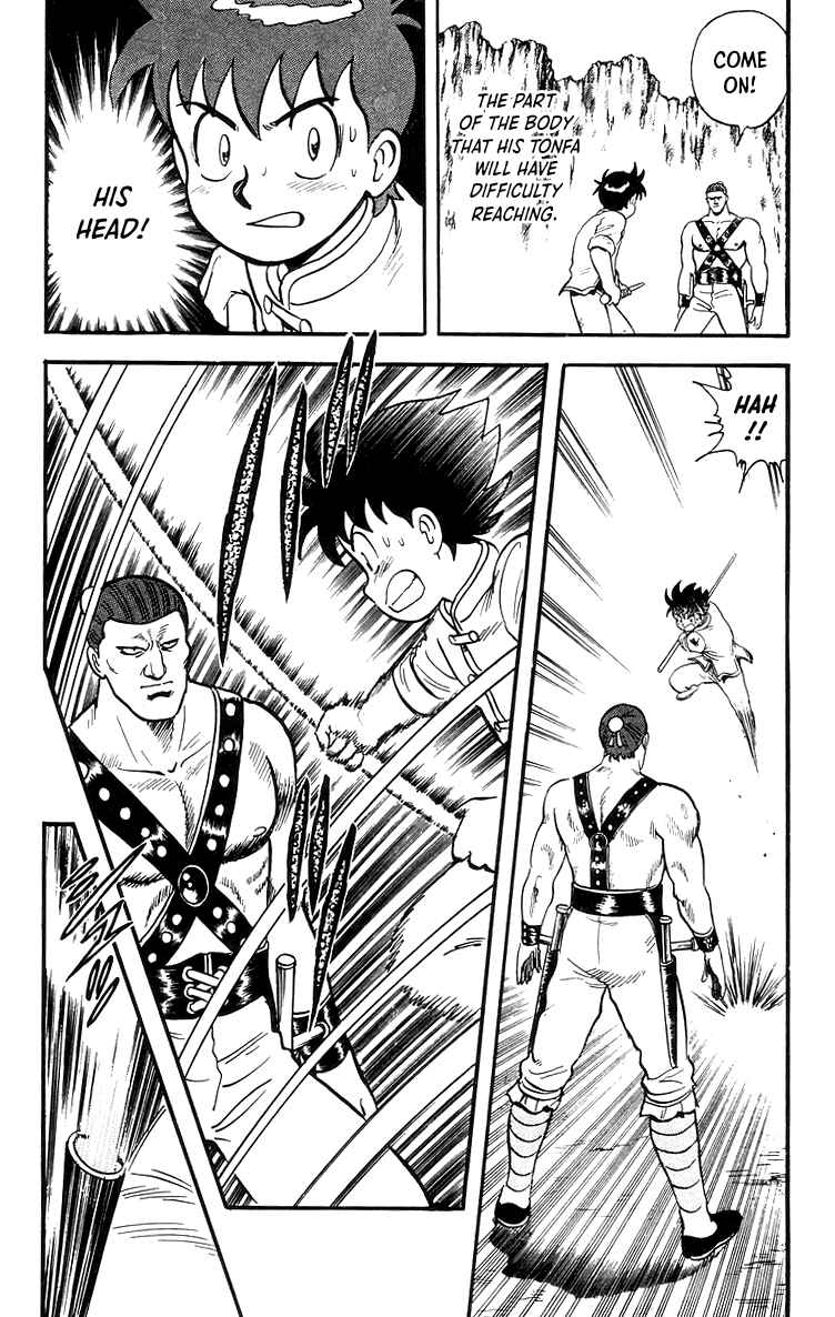 Page 11 Chapter 81 Ironfist Chinmi