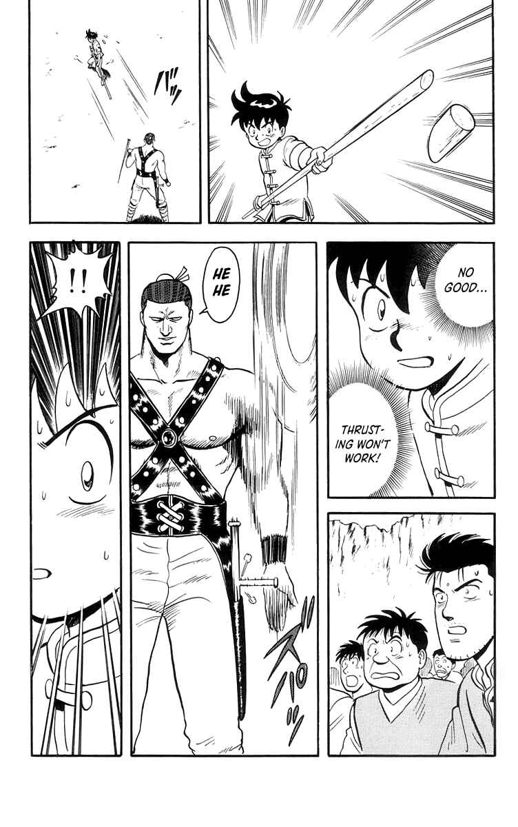 Page 14 Chapter 81 Ironfist Chinmi