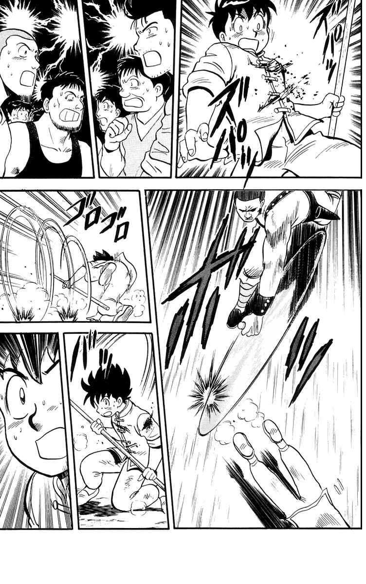 Page 20 Chapter 81 Ironfist Chinmi