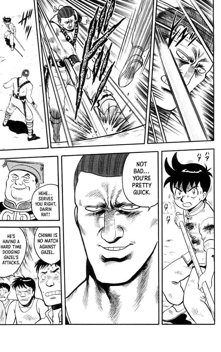 Page 22 Chapter 81 Ironfist Chinmi