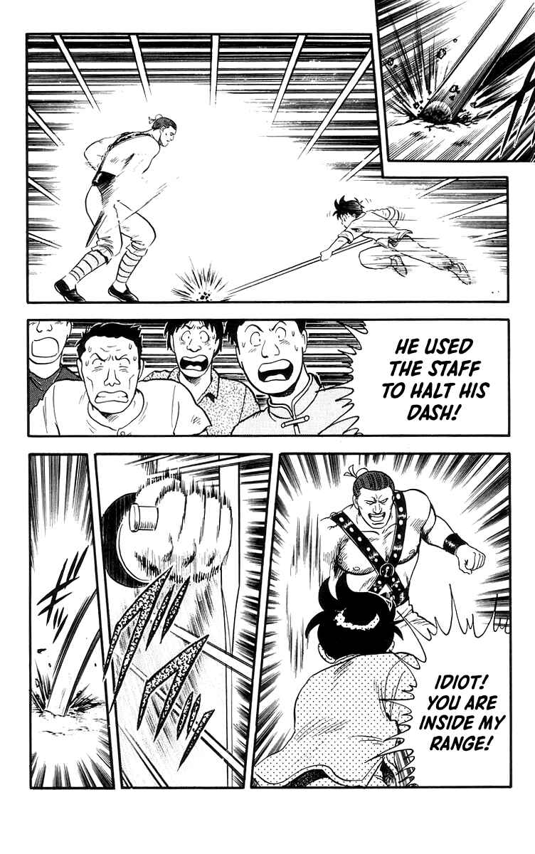Page 25 Chapter 81 Ironfist Chinmi