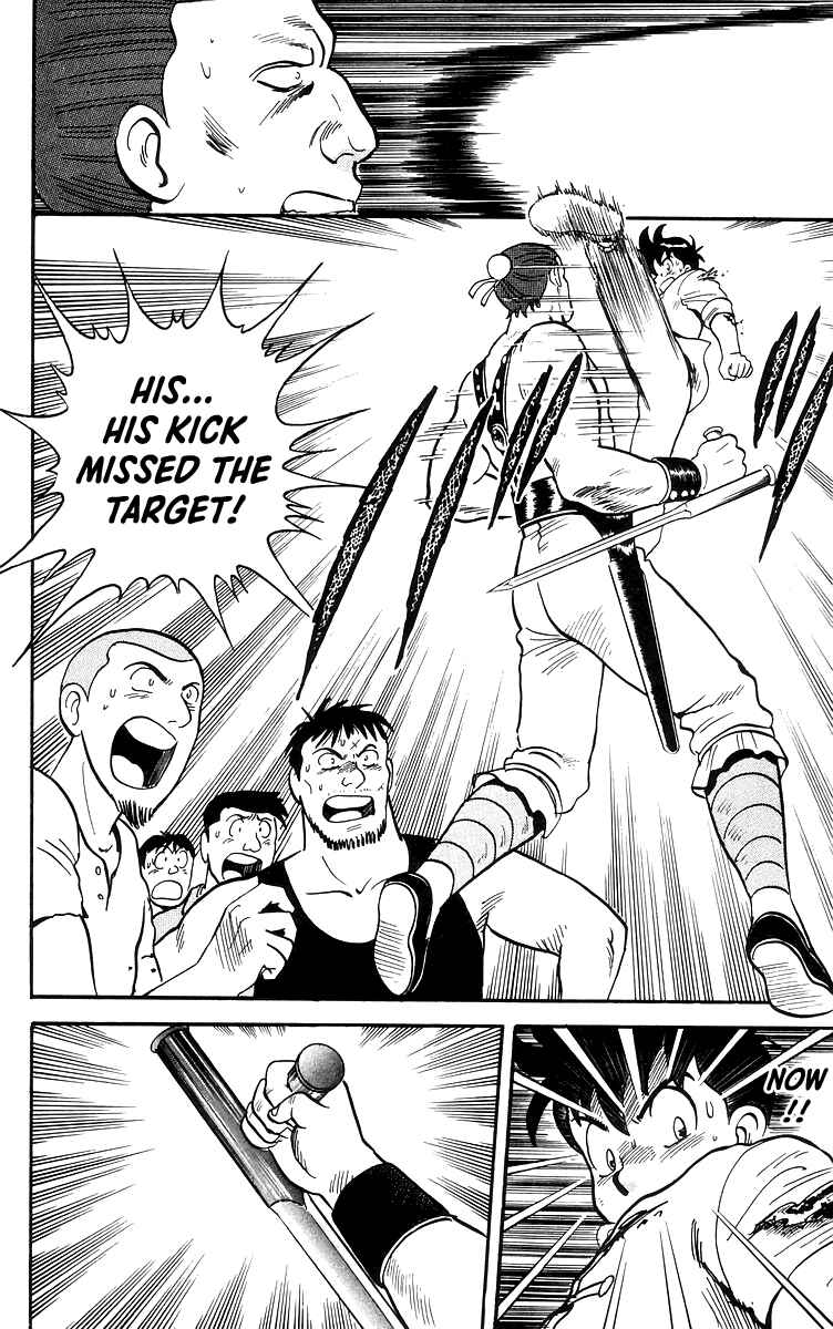 Page 27 Chapter 81 Ironfist Chinmi